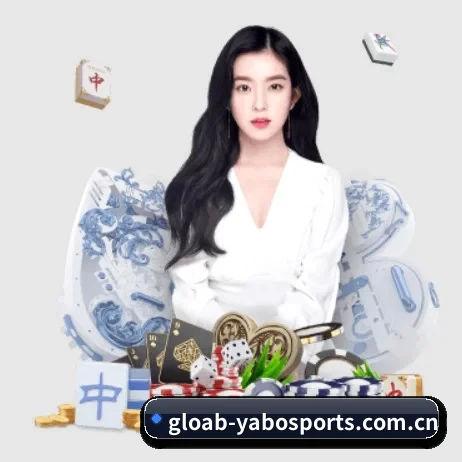 亚博体育 APP 界面