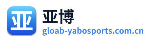 亚博体育